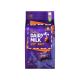 CADBURY DAIRY MILK WHOLE NUT CHUNKS BAG 120G