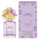 MARC JACOBS DAISY EAU SO FRESH EDT 75ML