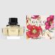 GUCCI FLORA L EDP 75ML