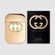 GUCCI GUILTY L EDT LADIES 50ML