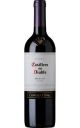 CONCHA Y TORO CASILLERO MERLOT 750ML