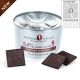 FINE DARK CHOCOLATE SQUARES 54% 125G