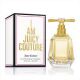 I AM JUICY COUTURE EDP 50 ML