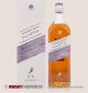 JOHNNIE WALKER BLENDER'S SHERRY CASK 1L