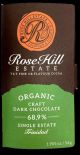 TABAGO ROSE HILL ESTATE 54G