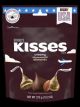 KISSES CRMY MILK ALMO 355G