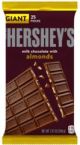 HERSHEY ALMOND GIANT BAR 12X7.37OZ
