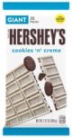 HERSHEY COOKIE/CREME GIANT BAR 12X184G