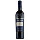 TOMMASI RIPASSO 750ML