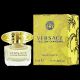 VERSACE YELLOW MINI 5X5ML